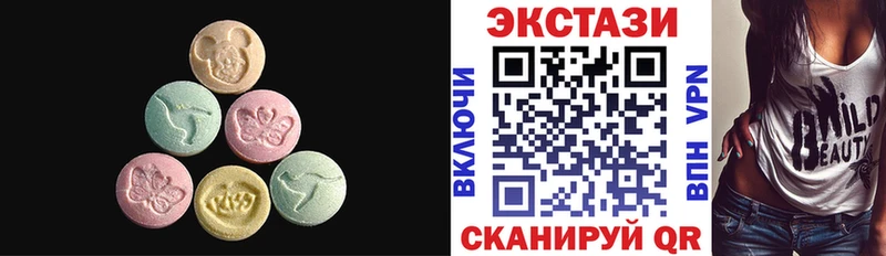 сайты даркнета телеграм  Шадринск  Ecstasy Punisher 