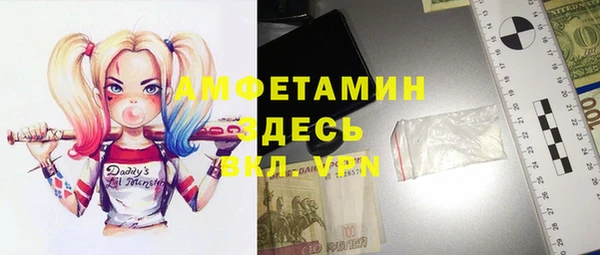 каннабис Алексин