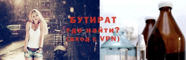 кокаин перу Абаза