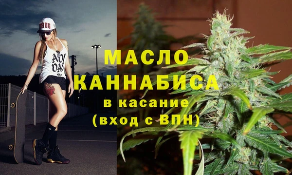мескалин Абинск