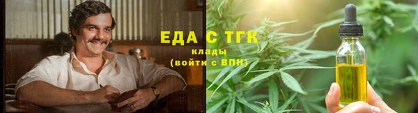 гашишное масло Алзамай