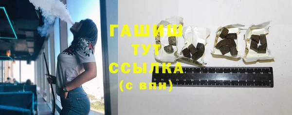 гашишное масло Алзамай