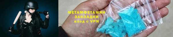 гашишное масло Алзамай