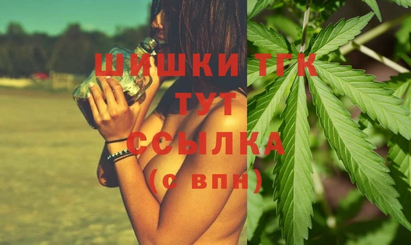каннабис Алексин