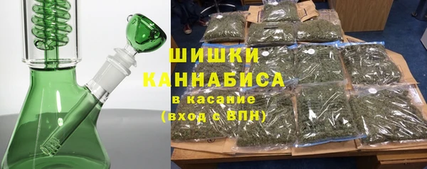 гашишное масло Алзамай