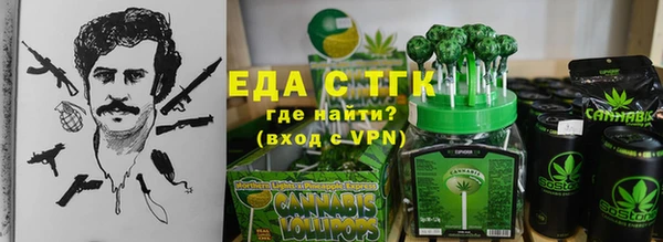 гашишное масло Алзамай